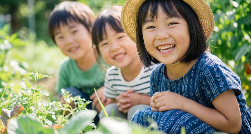 笑顔の子供たち